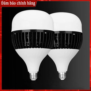 Bóng đèn led siêu sáng hình trụ 100W-150W tản nhiệt nhôm độ bền cao