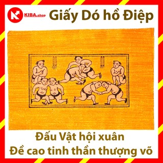 Tranh Đông Hồ, Bức Đấu Vật (không khung tranh) trang trí nhà cửa hàng, quán cà phê cafe, phòng khách, trang trí tết