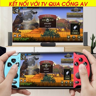 Máy chơi game cầm tay X7 màn hình 4.3 inch 8gb có sẵn 900 game, chơi game, xem phim, nghe nhạc, tải game, có sẵn thẻ nhớ