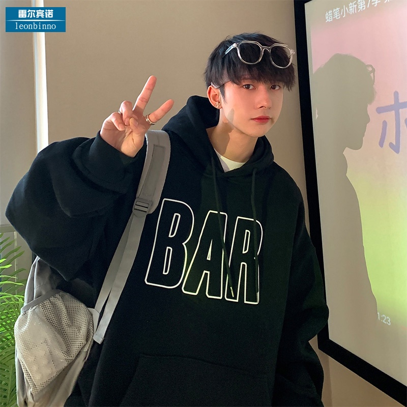 Áo khoác hoodie nỉ in chữ BAR nam nữ form rộng phong cách trẻ mới
