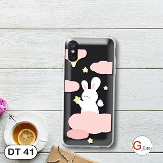 Ốp lưng dẻo điện thoại Xiaomi MI 8 Pro