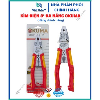 Kìm điện 8′ đa năng okuma