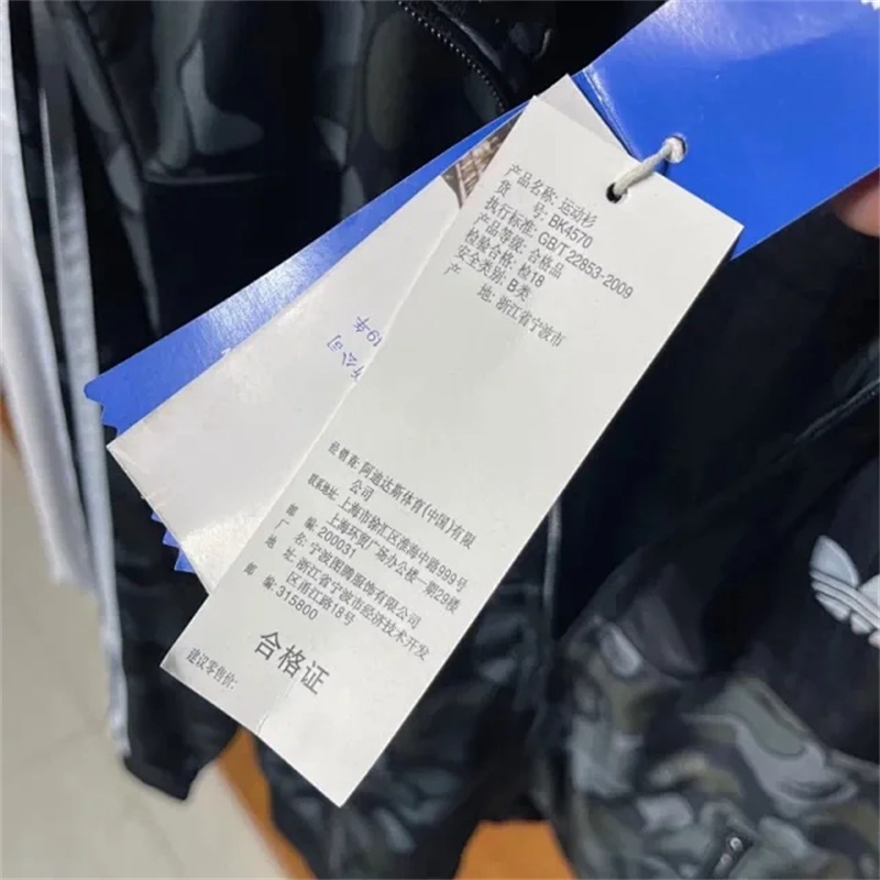 Áo Khoác Thể Thao 100% Chính Hãng Thêu Logo Phối Màu Tương Phản Thời Trang Thu Đông Cho Cặp Đôi