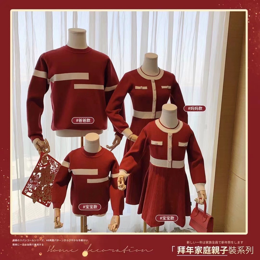 Áo Sweater Gia Đình Phong Cách Phương Tây Thời Trang Mùa Đông Cho Mẹ Và Bé