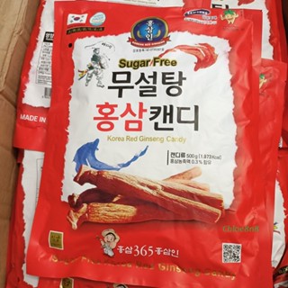 Kẹo sâm không đường 365 túi 500g