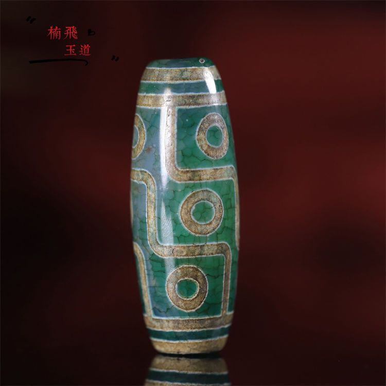 Hạt Dzi Chính Hãng Tây Tạng Xâu Chuỗi Hạt Dzi Sáu Mắt Hai Mắt Kèm Dây Đeo Chứng Nhận Dzi 12.3 Mắt Dzi Chính Hãng Tây Tạng