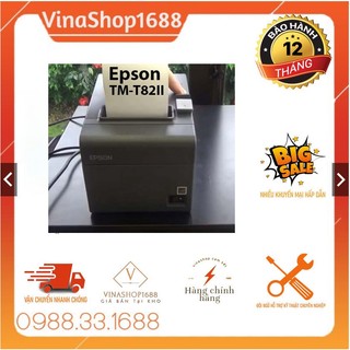 Máy in hóa đơn EPSON TM-T82II