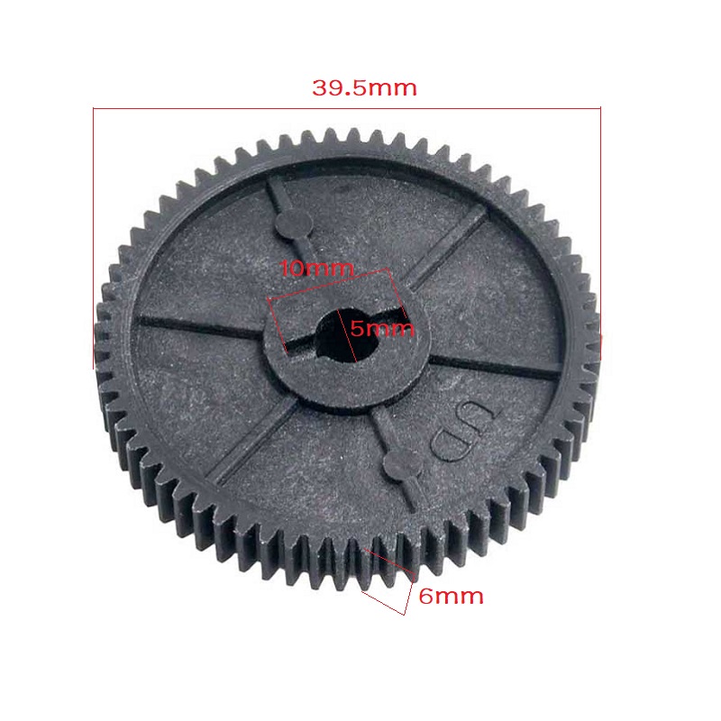 Bánh Răng Nhựa 0.6M 11164 5mm 64T Cho Xe Điều Khiển HSP Tỉ Lệ 1 / 10