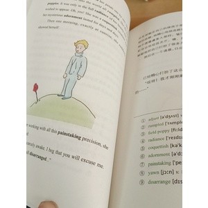 HTB (song ngữ Trung Anh)