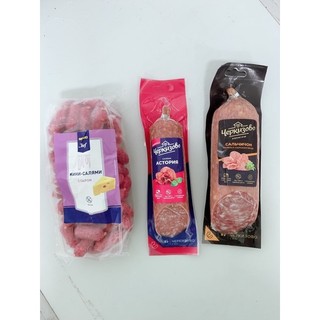 Salami (xúc xích, lạp sườn) 300g Nga