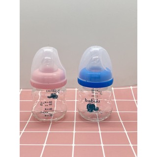 Bình sữa babuu cho bé sơ sinh 60ml núm siêu mềm