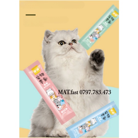 (Rẻ nhất) Súp thưởng cho mèo Shizuka15gr/1 gói