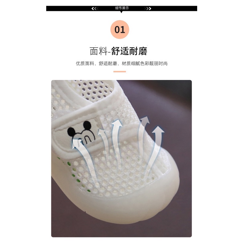 Giày tập đi cho bé phối lưới thoáng khí, đế mềm chống trơn trượt -GV03