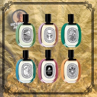 Nước Hoa Diptyque Phiên Bản Giới Hạn Diptyque Limited 5ml-10ml-20ml
