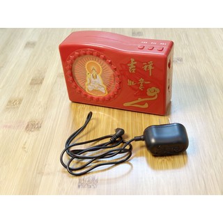 đài niệm phật 20 bài,co đèn phát quang
