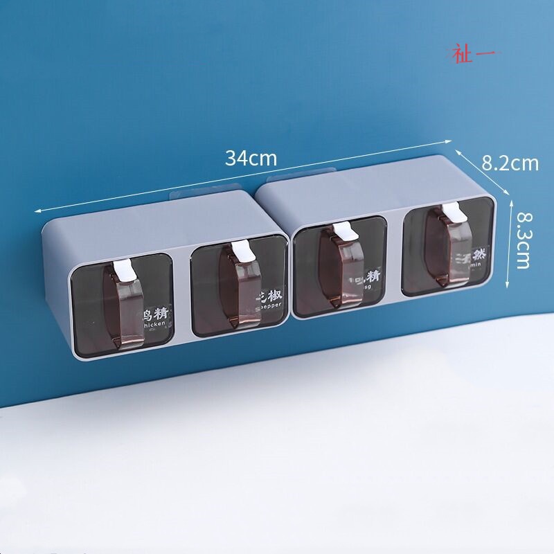 Set Hộp Nhựa Đựng Gia Vị MSG Dạng Ngăn Kéo Gắn Tường Phong Cách Mới Kèm Muỗng Cho Nhà Bếp