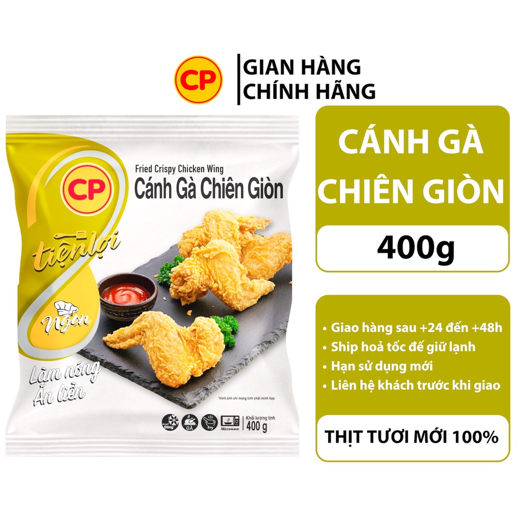 Giaohn-2h cp cánh gà chiên giòn 400g - ảnh sản phẩm 1