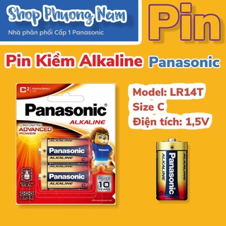 Pin trung Alkaline (C) LR14T Panasonic 1,5V, made in Thailand, 1 vỉ 2 viên
