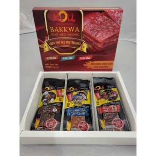  Hộp Bakkwa - 15 gói thịt heo nướng Singapore 