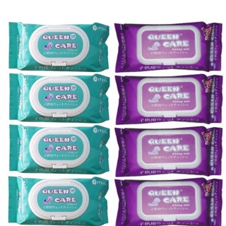 Khăn giấy ướt queen care 125 tờ