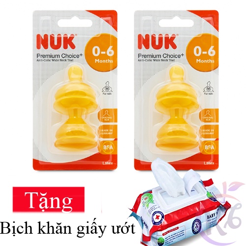 Combo 2 vỹ Ty thay bình sữa NUK Cao Su Cổ Rộng size 1M - 2 cái/vỹ Tặng 1 bịch khăn giấy ướt 80 tờ - Núm ty thay thế