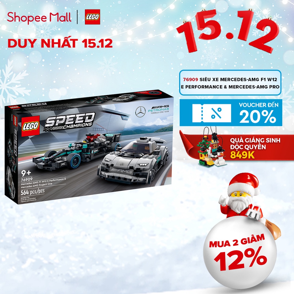 LEGO Speed Champions 76909 Siêu Xe Mercedes-AMG F1 W12 E Performance & Mercedes-AMG Project One (564 chi tiết)