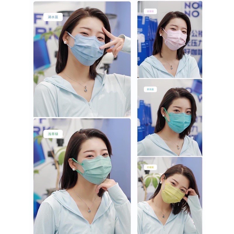 [5O cái] Khẩu Trang kiểu dáng Cua KingCarb Mẫu Mới Nhất 4 lớp FAMAPRO CHÍNH HÃNG chia túi 10 tiện lợi