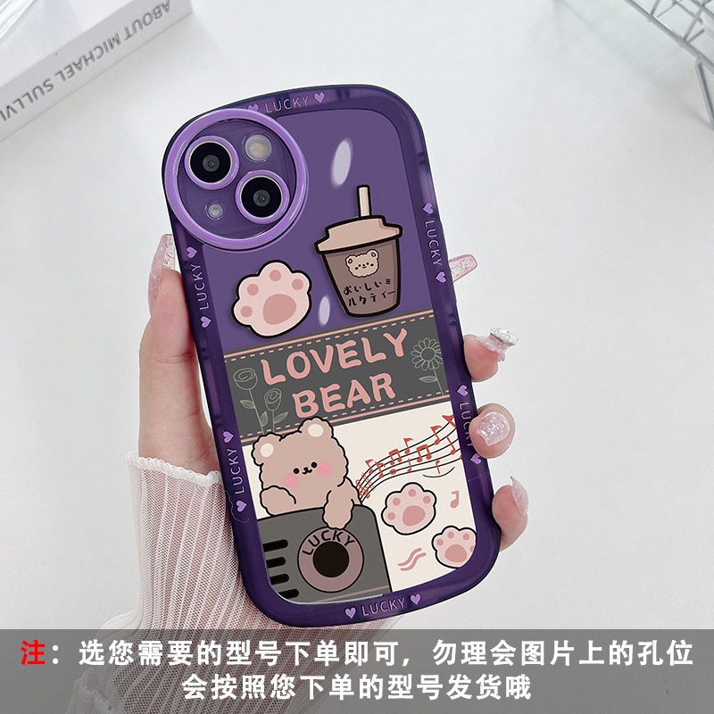 Ốp Điện Thoại Silicon Cho OPPO Reno 8T 5G Reno8 Z 5G Reno7 Z 5G Reno6 Z 5G Reno 8 5G Reno 7 5G Reno 6 5G Reno 5 Reno 4 Reno 2F