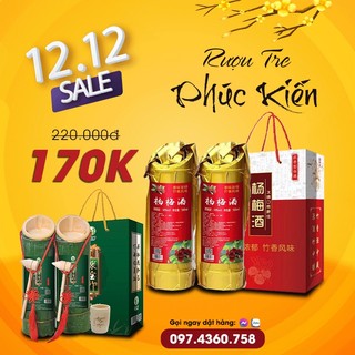 Quà tết ống tre tử.u 1 cặp