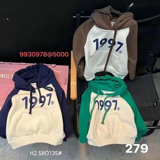 Aó bé trai, aó hoodie mũ nỉ lót nhung 1977 cho bé 12-28kg