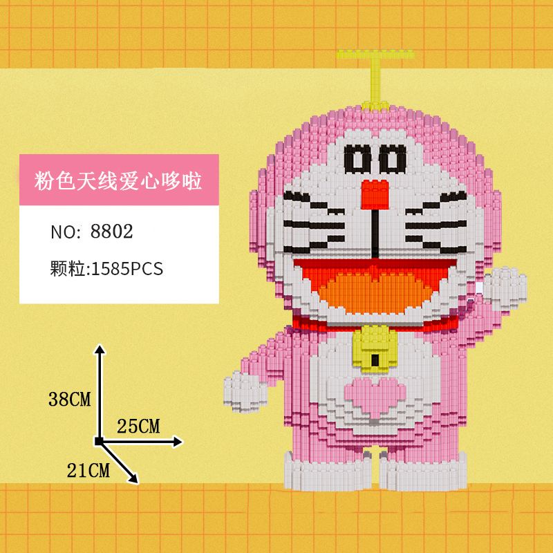 Lắp ráp mô hình 3D nhân vậy hoạt hình doremon hồng túi trái timcỡ lớn 38cm trưng bày trang trí siêu hot