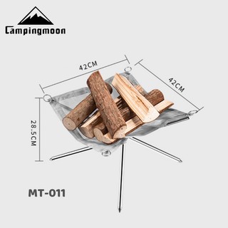 [CHÍNH HÃNG] GIÁ ĐỐT THAN LỬA DÃ NGOẠI GẤP GỌN CAMPINGMOON MT-011/MT-012