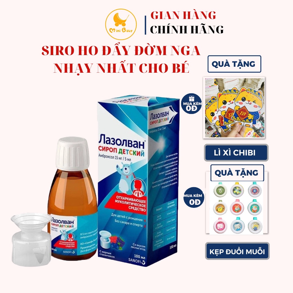 Siro Ho Long Đờm Lazolvan Nga 100ml Mẫu Mới