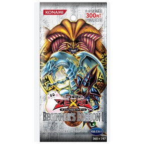 Thẻ bài YUGIOH - OCG - Blast Juggler - BE01-JP136 - Common - Effect Monster