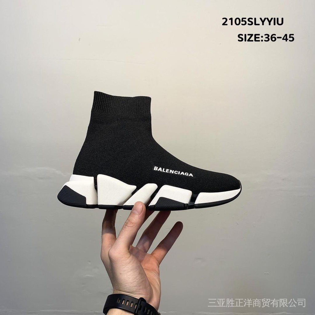 Giày Balenciaga Chính Hãng Thời Trang Cao Cấp DU61