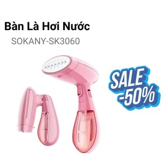 Bàn là hơi nước cầm tay sokany 3060 công suất 1500w, bàn ủi hơi nước sonaky mẫu mới 2020