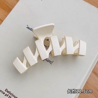 Cào xương cá