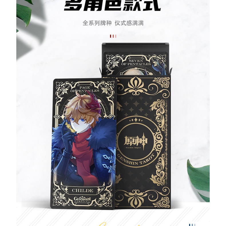 Genshin impact Tarot 56 thẻ HD đầy đủ màu sắc Nashida 14 * 7cm ERBE
