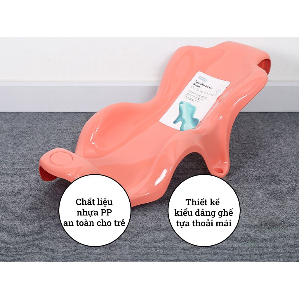 Tựa Tắm Cho Bé Notoro - Chính hãng INOCHI - Thiết Kế Chắc Chắn Chống Trượt Giúp Bé Thoải Mãi Vẫy Vùng