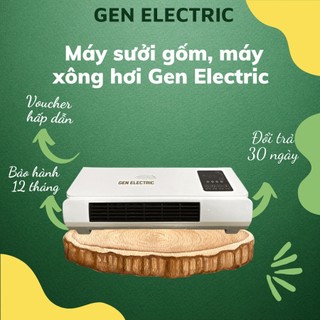 Máy sưởi gốm, máy xông hơi gen electric gh-02 công suất 2000w