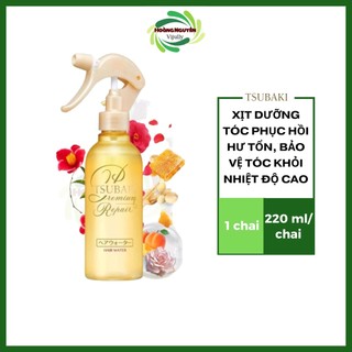 Xịt dưỡng tóc tsubaki phục hồi hư tổn, bảo vệ tóc khỏi nhiệt độ cao - tsubaki premium repair hair water 220ml