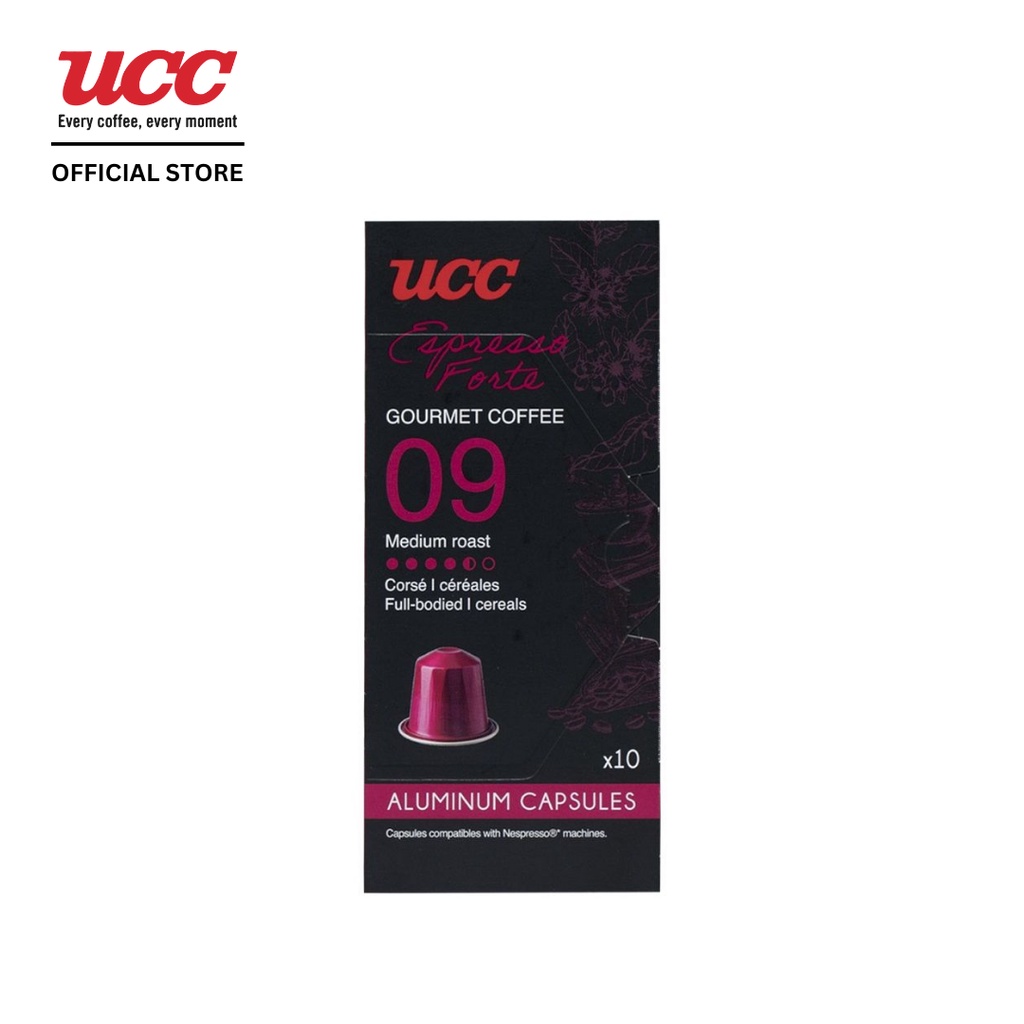 Cà phê viên nén UCC Gourmet Coffee Capsule Espresso Forte (No.09 - 5gr x 10 viên)/hộp