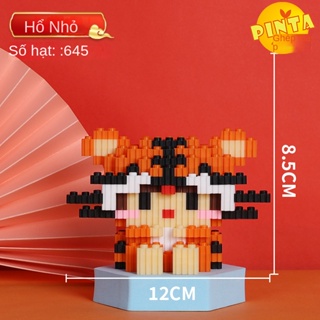 Lego 12 con giáp mini đồ chơi mô hình lắp ráp 3d cực kỳ đáng yêu và dễ - ảnh sản phẩm 7