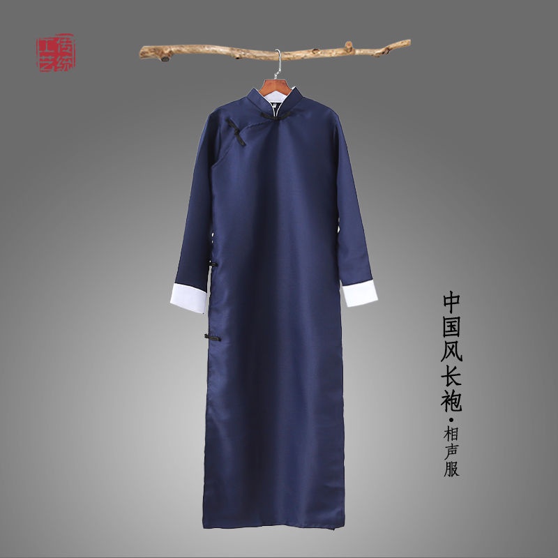Áo Choàng Dài Phong Cách Cộng Hòa Trung Hoa Cho Nam 12.1