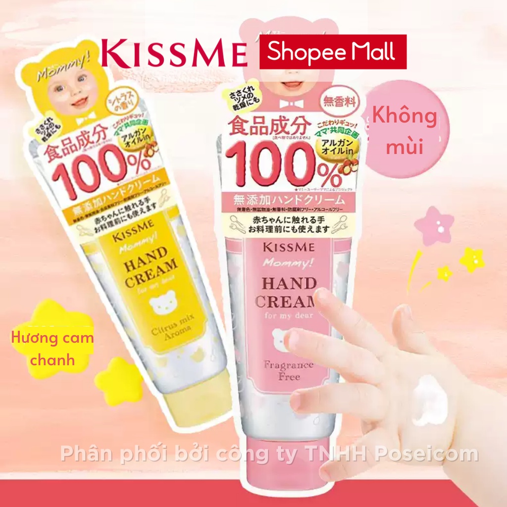 Kem dưỡng da tay cấp ẩm Kissme Mommy Hand Cream dành cho bé từ 6 tháng tuổi và mẹ bầu Tuýp 60g