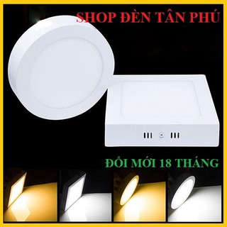 Đèn led ốp trần ốp nổi tròn/vuông 12w 18w 24w siêu tiết kiệm điện. ánh sáng trắng hoặc vàng