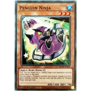 Penguin Ninja |EN| Common