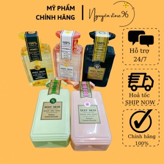 Sữa tắm pháp sexy skin đủ màu-600ml