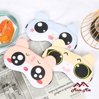 Bịt mắt ngủ gel nước dễ thương - J108