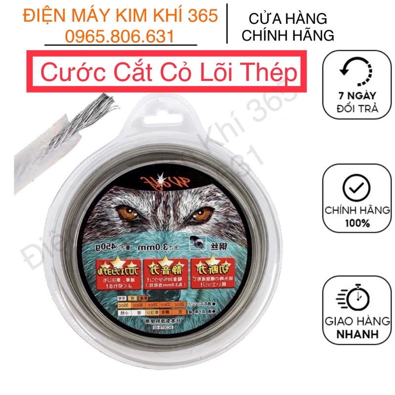 Cước Cắt Cỏ Nhật Bản - Cước Lõi Thép Cắt Cỏ - Cuộn Có Cáp Chịu Lực Đường Kính 3.0 mm